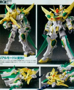 Bandai กันพลาโมเดล กันดั้ม SDBF STAR WINNING GUNDAM