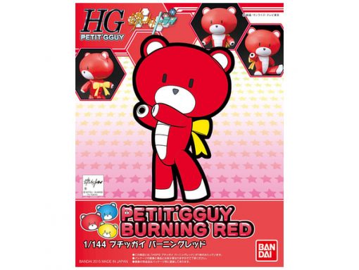 กันพลาโมเดล กันดั้ม Bandai HG PETIT`GGUY BURNING RED